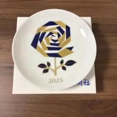 香蘭社 干支 飾り皿 2025