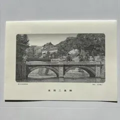 Item thumbnail for item f545541e-11cb-4550-81ff-c7fd5d7d99fb