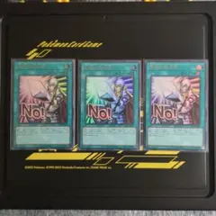 ななし@まとめ買いで値引き様 リクエスト 2点 まとめ商品