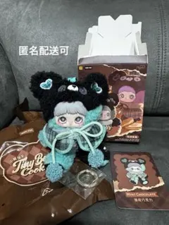 maymei Tiny Bear Cookieミントチョコレート