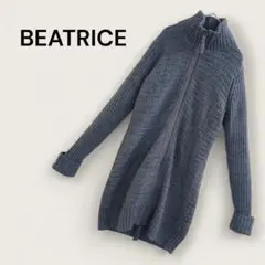 BEATRICE ロングカーディガン ジップアップロングニットカーディガンのサムネイル