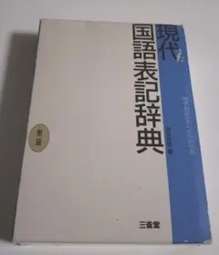 Item thumbnail for item 6a940c55-4e12-4b25-86be-85e7373252a0