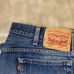リーバイス517 激縦落ち ブーツカットデニム W30 ハチノス ヒゲ - メルカリ