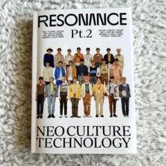 そーだ様 リクエスト 2点 まとめ商品