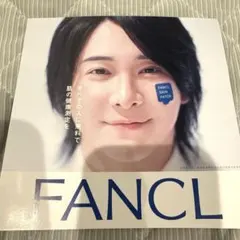 FANCL ファンケル ミセスグリーンアップル Mrs.GREEN APPLE