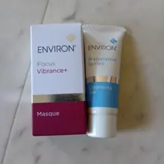 エンビロンサンプル　クレンジング　ヴァイブランスマスク　ENVIRONのサムネイル