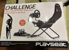 2026年最新】Playseat プレイシート Challengeの人気