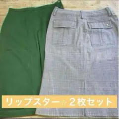 【お買い得！】かわいい♡スカート２枚セット⭐︎Mサイズ《LIPSTAR》