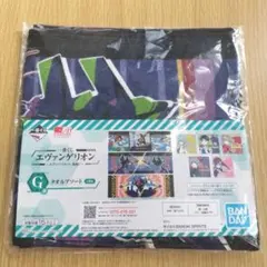 バンダイ エヴァンゲリオン タオルアソート 一番くじ
