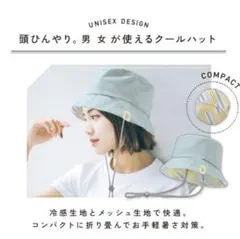 ☆杏☆莉☆ ★プロフ必読★様 リクエスト 2点 まとめ商品