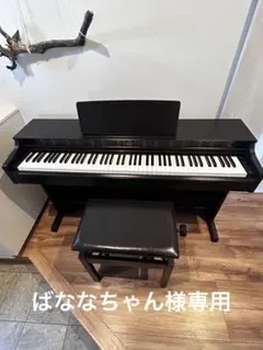 【使用6ヶ月美品】 YAMAHA YDP-163R 本体【匿名たのメル便】 メルカリ