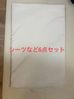 Item thumbnail for item 86e37598-a05d-4b02-984a-eecefbbf52a8