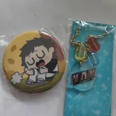 あんスタ 南雲鉄虎 セット