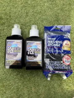 泡仕立てシャンプーセット　スポンジ付きのサムネイル