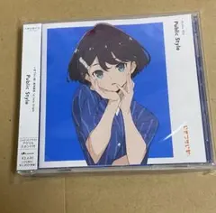 I いきずらい部　Public Style CD