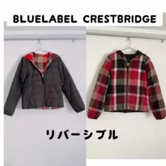 【美品】BLUE LABEL CRESTBRIDGEリバーシブルダウンジャケット