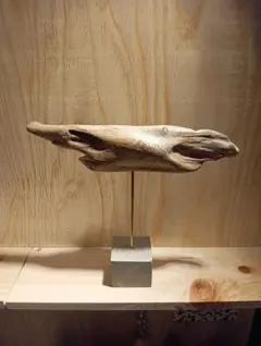 流木 インテリア オブジェ 一点物 ナチュラルアート - メルカリ