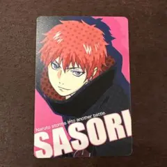 NARUTO ナルトカードグミ サソリ
