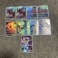 ポケモンカード　CHRまとめ売り