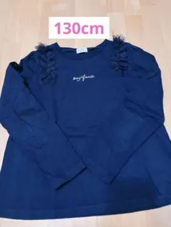 any FAM 長袖 　Tシャツ　トップス 130 ネイビー フリル