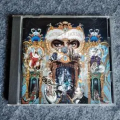 Michael Jackson Dangerous CD