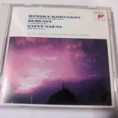 Item thumbnail for item 52baea2f-c499-4978-a695-a01ee117fd1e