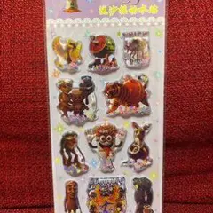 Item thumbnail for item 79f6cc2f-2a67-448f-bb3d-be931a61604f