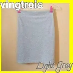 vingtrois  バントロア スカート ライトグレー レディース ボトムスのサムネイル