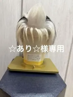 メルカリ