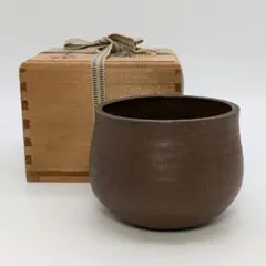 2025年最新】備前焼 建水の人気アイテム - メルカリ