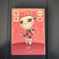 ユキ amiiboカード 242