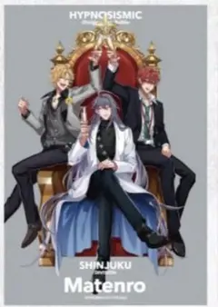 Item thumbnail for item c70ab463-1c13-4137-aff0-70408268d122