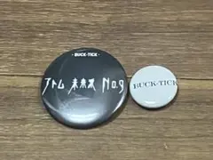 Item thumbnail for item e7f3138b-07e5-4d15-915f-c4fe27af1515