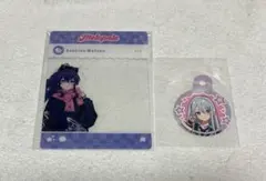 プロセカ　カフェ　宵崎奏　朝比奈まふゆ