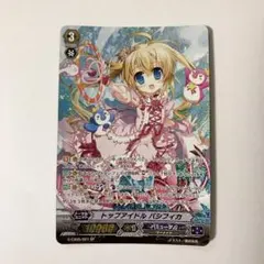 2025年最新】トップアイドル パシフィカ SPの人気アイテム - メルカリ