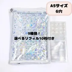 かめこ様 リクエスト 2点 まとめ商品　おまとめ買い100円引き