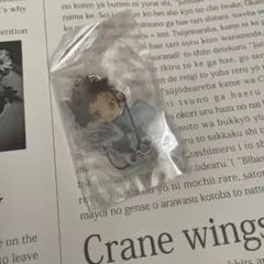 【リボーン】山本武 ストラップ