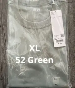 ユニクロU クルーネックT XL 新品未使用