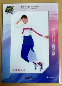 nanami034様 リクエスト 2点 まとめ商品