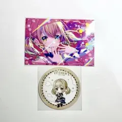 プロセカ セカライ5th コースター 小豆沢こはね アニメイト特典