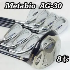 2026年最新】METABIO ゴルフの人気アイテム - メルカリ