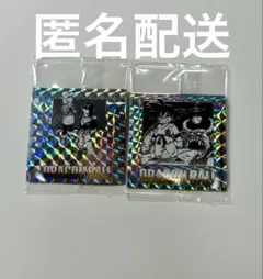 ドラゴンボール 40周年記念 シールウエハース 2