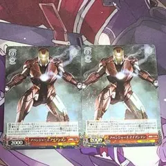 ヴァイスシュヴァルツ I am Iron Man. アイアンマン 4枚セット - メルカリ