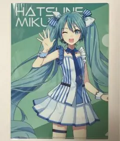 プロセカ ローソン コラボ クリアファイル 初音ミク 2枚