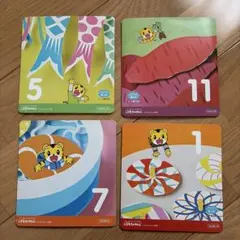 こどもちゃれんじ　ほっぷ　DVDセット