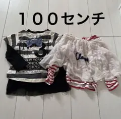 キッズ服 １００センチ　ストライプトップス　長袖カットソーセット