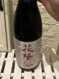 最終値下げ！花陽浴☆新商品☆彗星 最終値下げ！花陽浴☆新商品☆彗星 - メルカリ