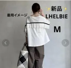 ✨新品✨ LHELBIE バックフリルプリーツトップス 半袖 白 M ゆったりのサムネイル