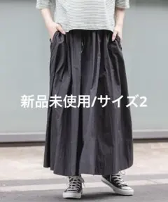 【新品未使用】FORK&SPOON ナイロンギャザースカート BLACKのサムネイル