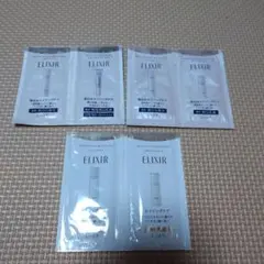 【新品】ELIXIR 美白化粧水・乳液 トライアルセット